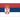 Serbia