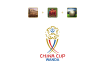 China Cup