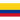 Colombia W