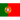 Portugal U17