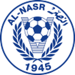 Al Nasr