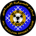 Al-Sailiya