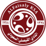 Al-Faisaly FC