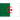 Algeria W