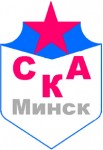 SKA Minsk