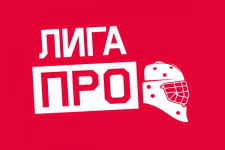 Liga Pro - Short Hockey