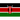 Kenya 7s